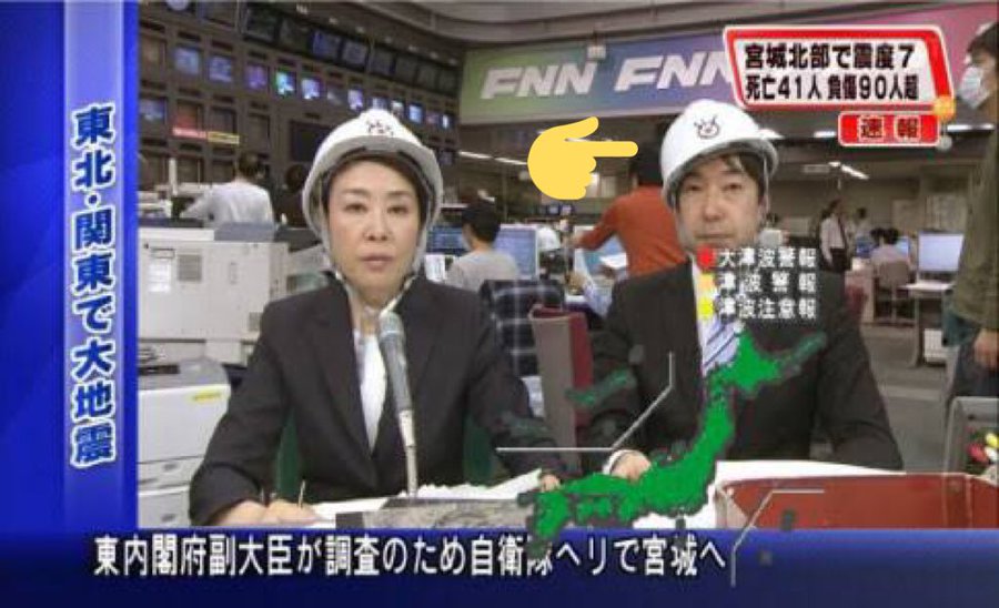 境鶴丸フジテレビ元アナウンサーの現在は フリーアナか退社か交通事故で謹慎か 男性アナウンサー大図鑑