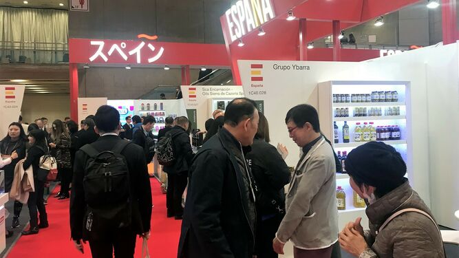 'Aceite y frutos secos granadinos a la conquista de Japón'
Vía <a href="/granadahoy/">Granada Hoy</a> bit.ly/2tZtrYi
@extendajunta <a href="/aceitesmaeva/">Aceites Maeva</a>
<a href="/SoldeAlba_es/">Sol de Alba</a> <a href="/Balcondelsur/">Balcon del sur</a>