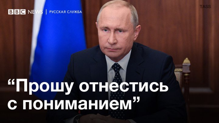 В связи со сложившейся ситуацией. Просим понять ситуацию. Письмо отказ пример. Прошу отнестись к этому с пониманием. Государственному гражданскому служащему гарантируются:.