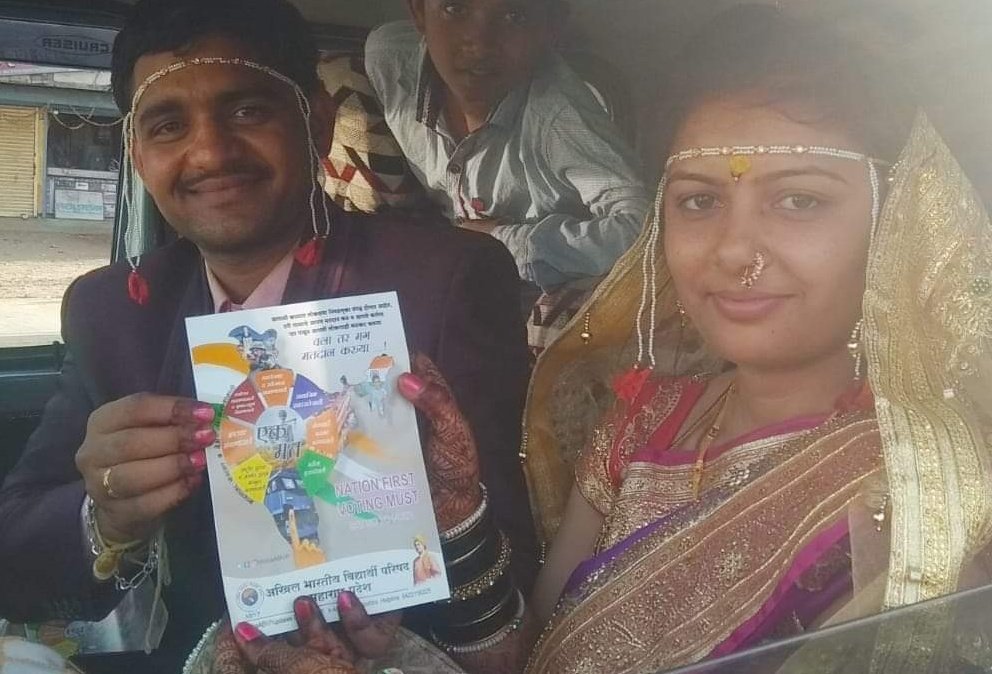 Devdatta Joshi tweet media