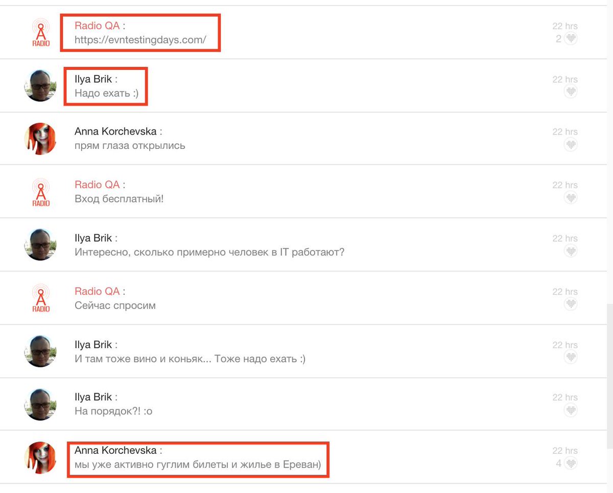 Fobusyan's tweet image. Don&apos;t miss your chance to attend @evntestingdays conference in #Armenia #testingconferences #testing #conference