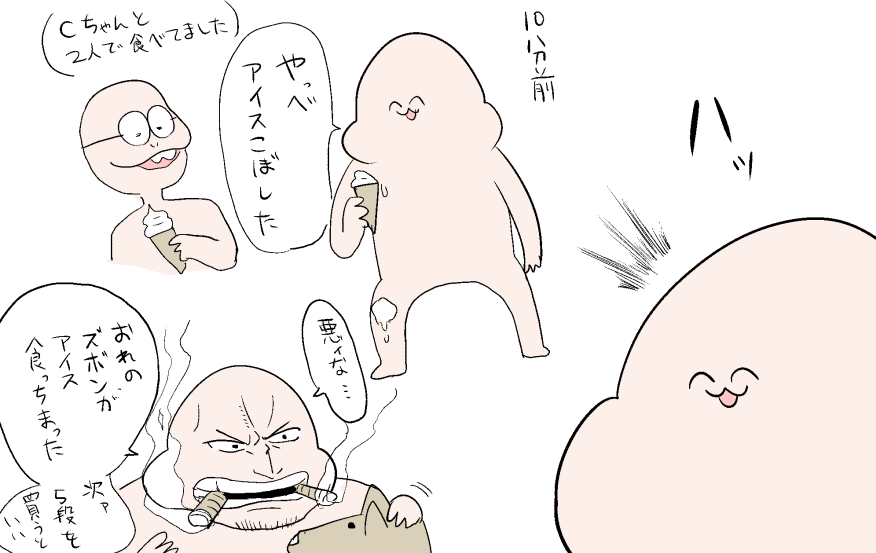 犬ふれあいコーナーと犬 