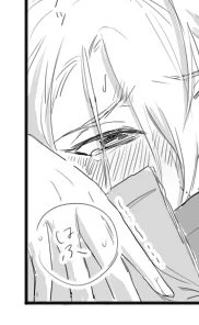 https://t.co/jToW1whZFx くにちょぎ※R-18
概念的69 擦り寄るのが描きたかっただけのもの
がっつり🍌出てるので注意 
