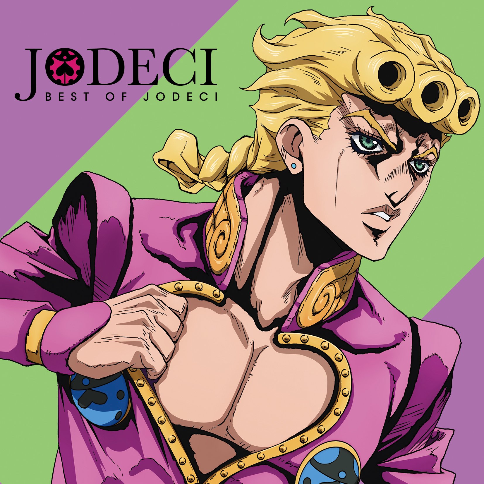 Chris Mr Highlight Reel Person Jodeci Belongs To Jojo S Bizarre Adventure Now Twitter
