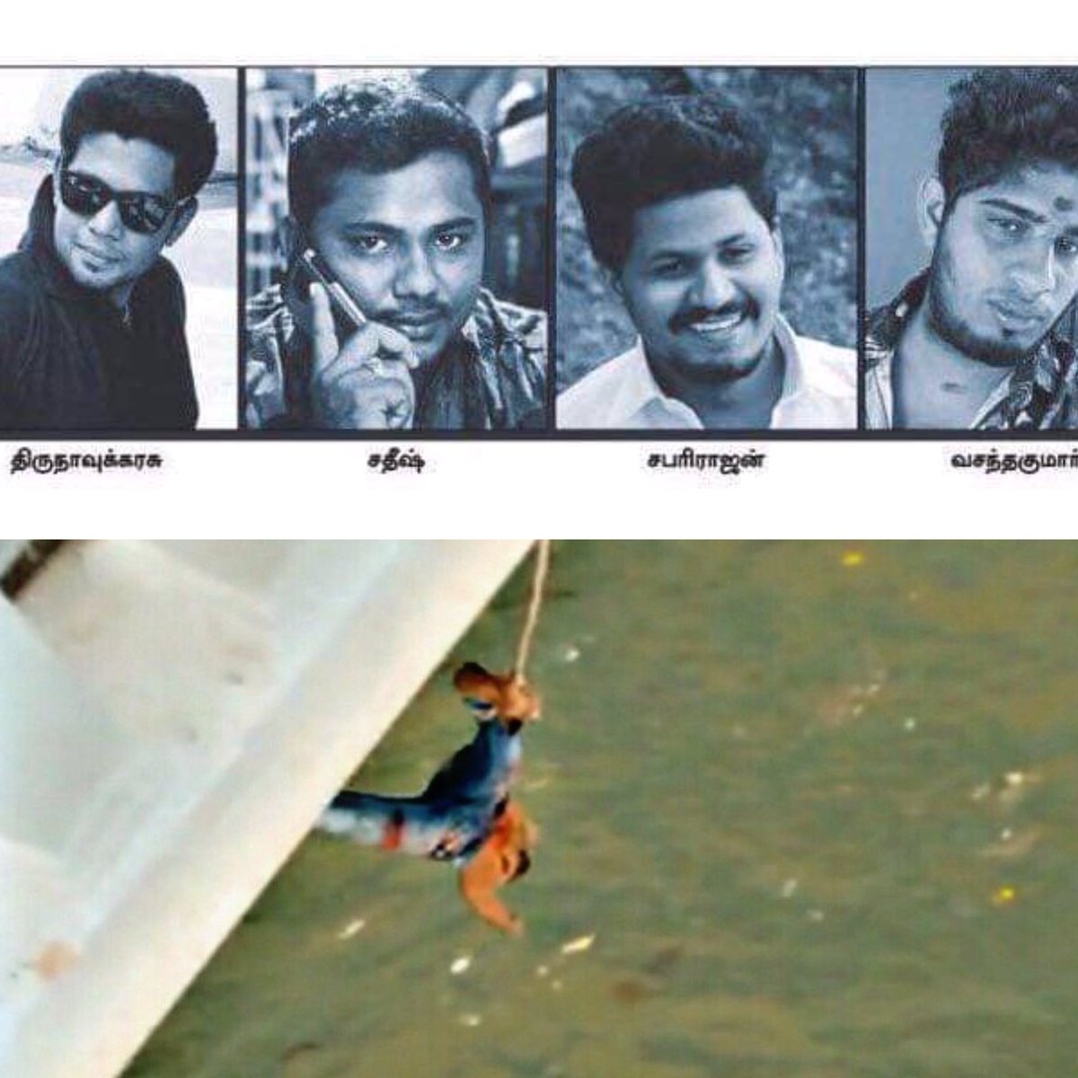 SoorajVijayVfc1's tweet photo. These Rapists should be punished straight away with a death sentence.🤬

#ArrestpollachiRapists https://t.co/6MGpepSz10