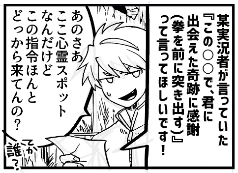 お題消化もじわじわ進めてます 