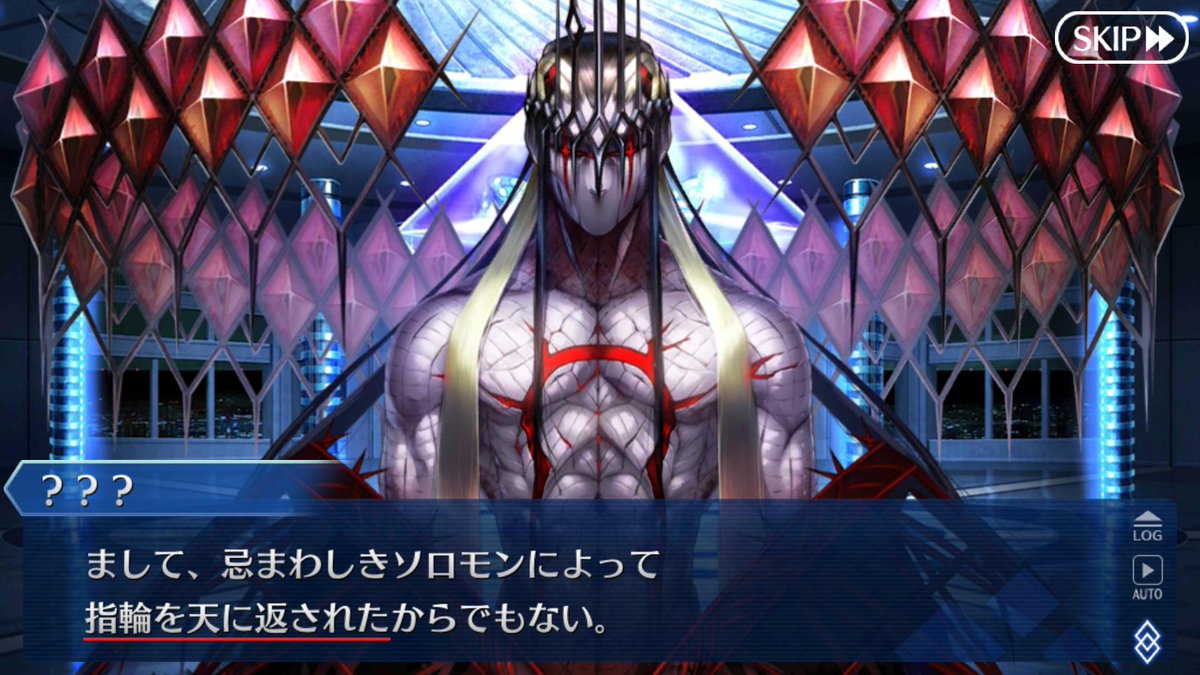 Fgo 型月放談 Xiv Type Moon伝奇作品 Fgo 型月放談 Xiv Type Moon伝奇作品