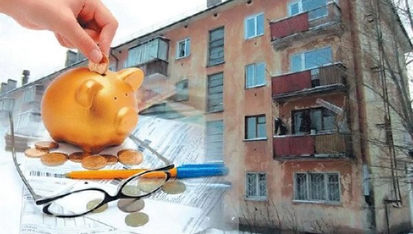 Кто по закону освобожден от взносов на капремонт

oka.fm/new/read/socia…