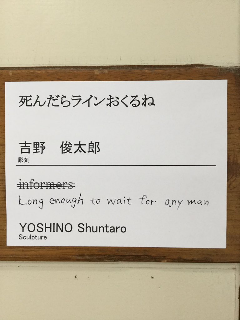 tomoon's tweet photo. 日本語タイトルと英語タイトル
https://t.co/fbqwd3FRy6 https://t.co/MZx9YiNMt7