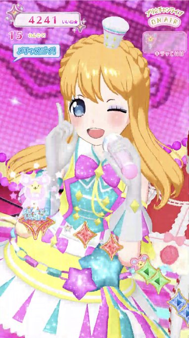 あみこみロングストレートのマイキャラちゃんがみたいのだのtwitterイラスト検索結果 古い順 あみこみロングストレートのマイキャラちゃんがみたいのだのtwitterイラスト検索結果 古い順