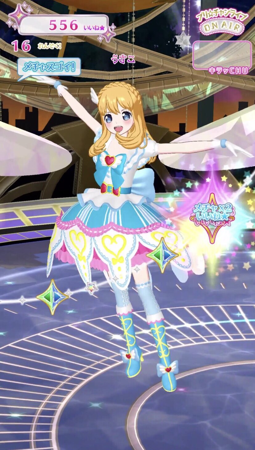 あみこみロングストレートのマイキャラちゃんがみたいのだ Twitter Search Twitter