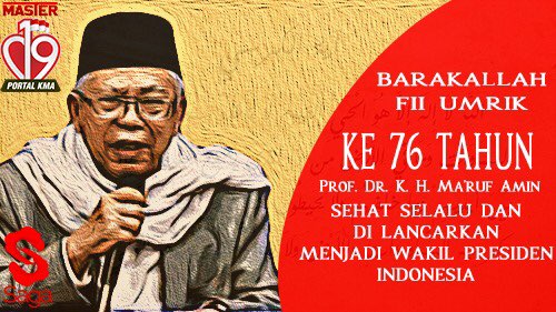 krisbow10's tweet photo. selamat ulang tahun abah ke 76 tahun 

#ArusBaruEkonomiIndonesia #TakeOffArusBaruIndonesia 
#MasterC19PortalKMA
#NENGGALA88
#N88
#ArusBaruEkonomiUmat
#ArusBaruEkonomiIndonesia
#MarufAminAdalahKoentji
#golf19 https://t.co/cJsxvPsm80