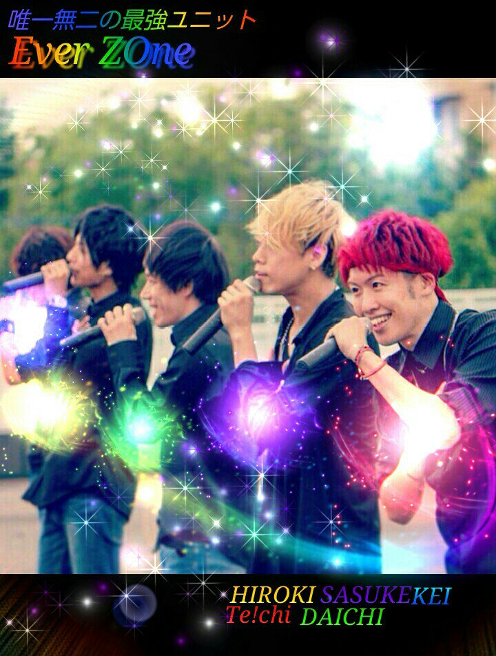 hoshiezosan7221's tweet image. #このタグを見た人は好きな歌の歌詞をつぶやく
この大地に広がってる草原の中で
僕は風の声聞いている
心地よくて寝転んだら青空が見えた
その綺麗さに胸がスーってする
ポケットに詰め込んだ夢
溢れだし空に虹架けてく
その上歩いていこう
素晴らしい明日のために
[It's alright!]
#EverZOne #BLuck