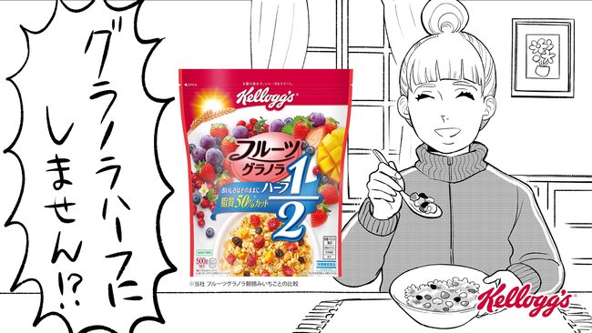 ママはテンパリスト ママはテンパリスト
