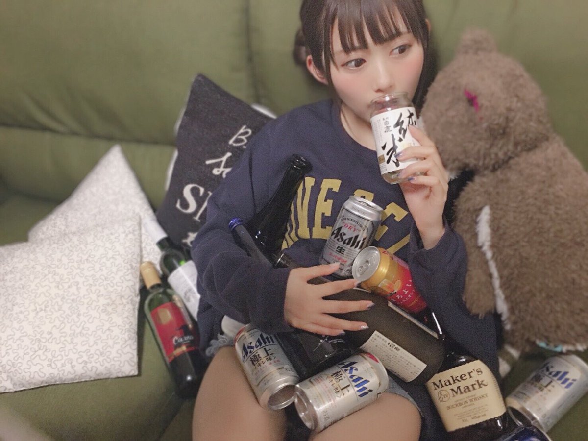 後藤祐紀 Hashtag Pa Twitter 後藤祐紀 Hashtag Pa Twitter
