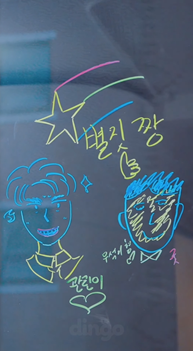 sandsseine's tweet photo. ซ้าย: อูซอกวาดควานลิน
ขวา: ควานลินวาดอูซอก
55555555555555555555555 https://t.co/8sVbPLmGAj