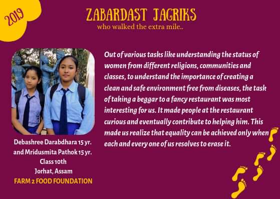 YouthCommutiny's tweet photo. #NorthEastChapter

Meet #Jagriks from CAN Youth, Inside North East, We Are Young Foundation &amp; Farm2Food Foundation who led journeys &amp; worked at the grass root level to eliminate social evils &amp; to become awakened citizens. 

#IndianConstitution #BeAJagrik https://t.co/BKeaZTgxln