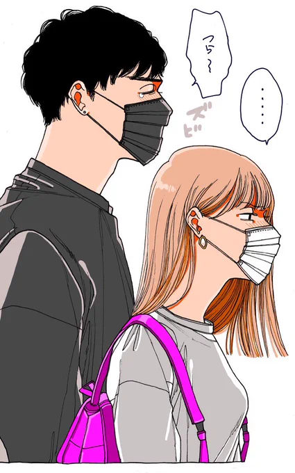 花粉症 