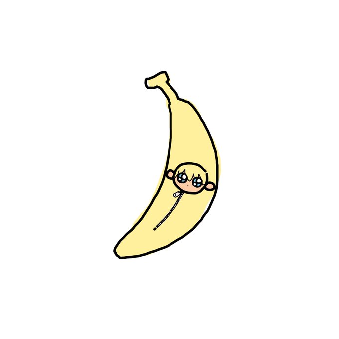 「バナナ カメラ目線」のTwitter画像/イラスト(古い順)