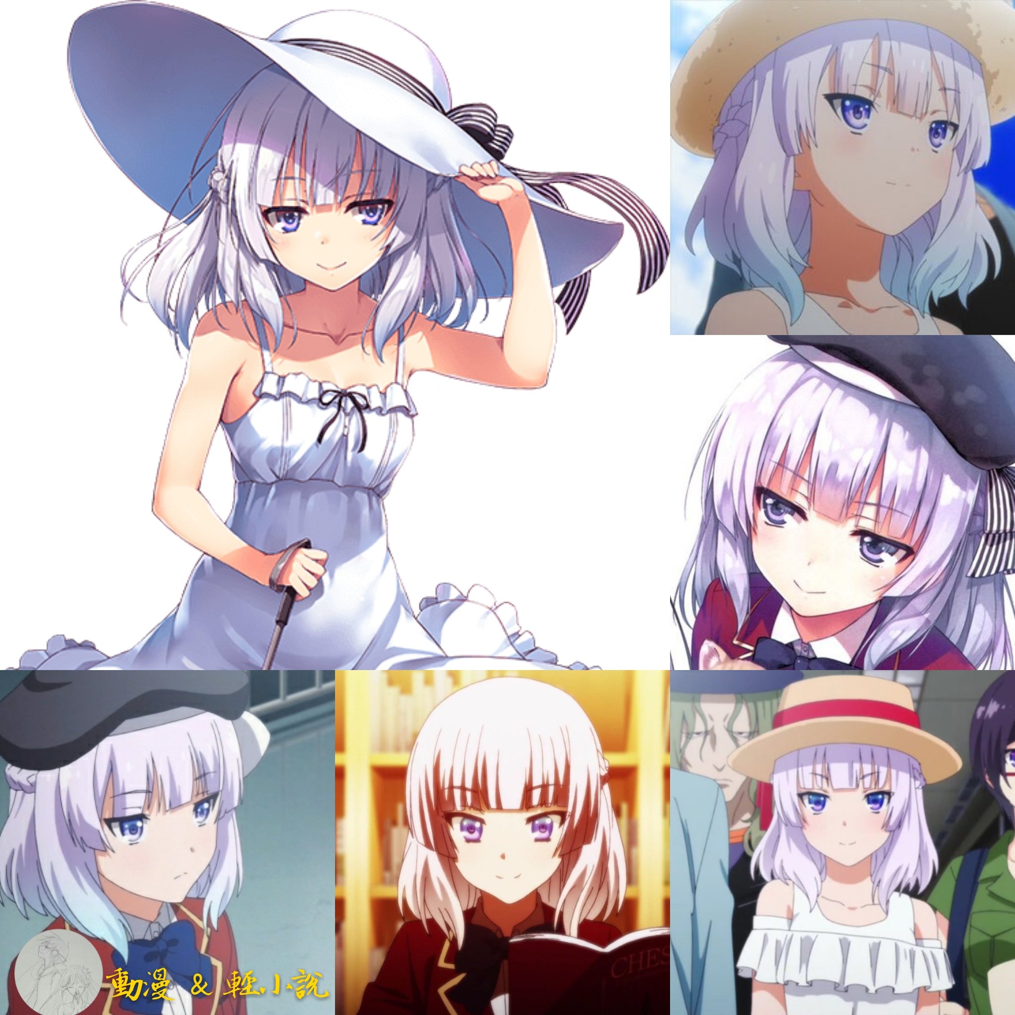 動漫kirito 今天3 12 是歡迎來到實力至上主義的教室坂柳有栖的生日祝她生日快樂 歡迎來到實力至上主義的教室