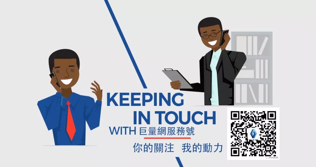 gitium's tweet image. WECHAT ACCOUNT