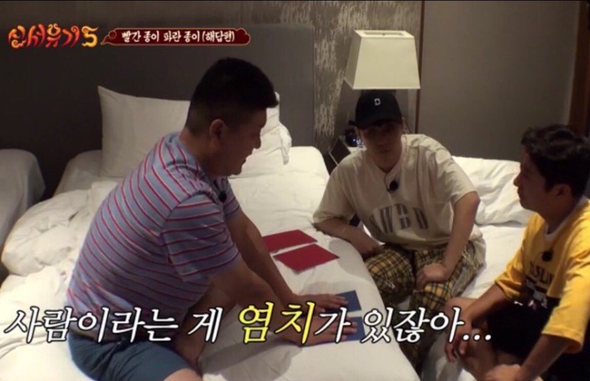 __Irrefutable's tweet image. 