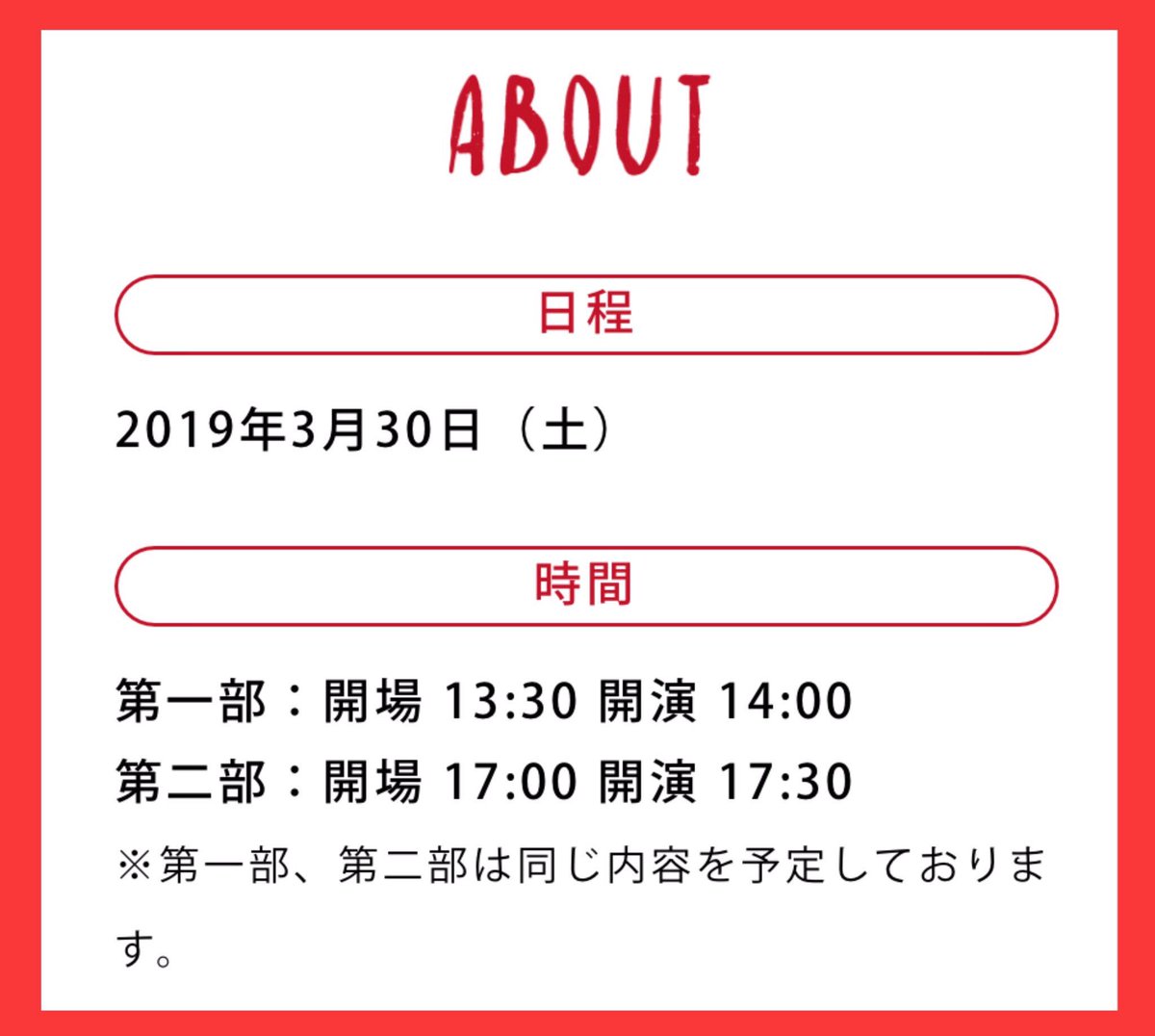 ririka0221apple's tweet photo. 皆さん、、東京でイベントしますよ、、🗼❤️

是非、、是非絶対来てください！！
みんなと会いたいなあ〜って思ってるよ？？🙄🙄♡

詳しいことはこちらで！👇
チケットはこちらから買えます💁‍♂️👇
https://t.co/GvjpDQ2kqy https://t.co/COSoiil08d