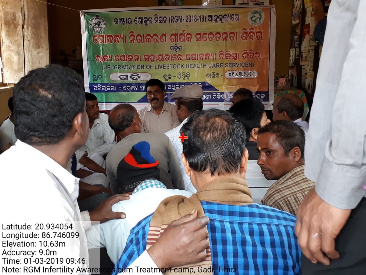 ArdBhadrak's tweet photo. Awareness camp on infertility management https://t.co/5zBp3N9pQT