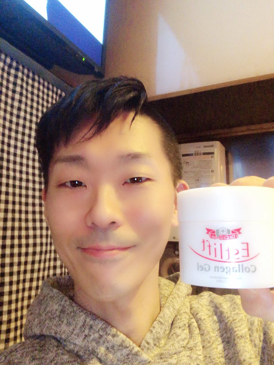 男性だってお肌ぷるぷる Hashtag On Twitter