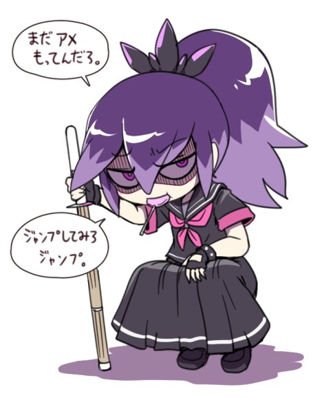 百鬼姫のtwitterイラスト検索結果 古い順 百鬼姫のtwitterイラスト検索結果 古い順