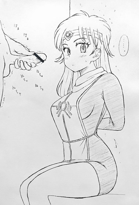 やっぱマァムは僧侶戦士やな! 