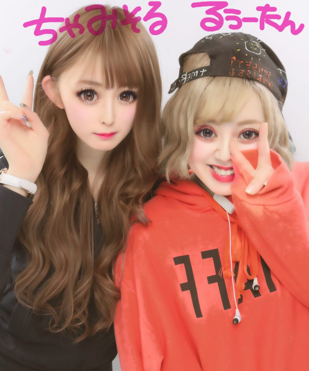 堀江りさ O8mjkvhxzmswhgj Twitter