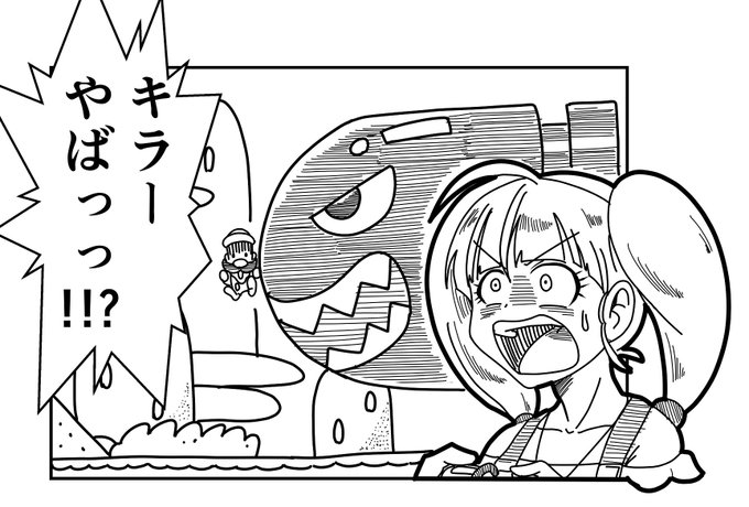 プリキュア タグが付いているマンガ一覧 いいね順 145ページ ツイコミ 仮