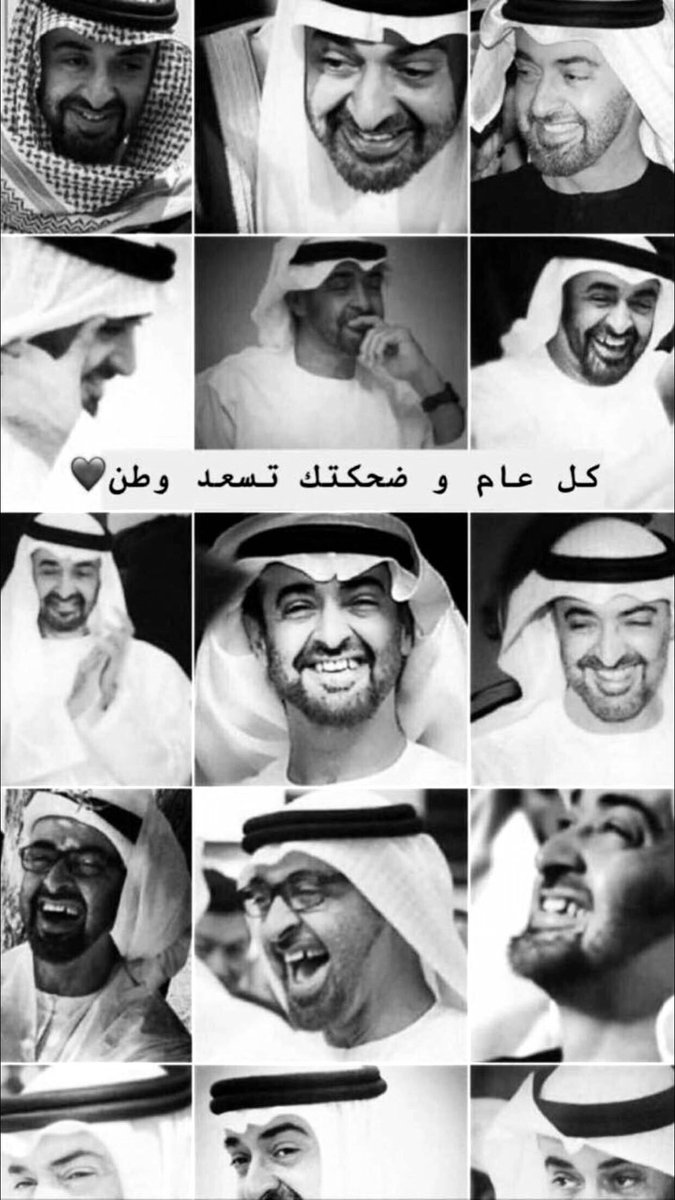 zayedtnt's tweet photo. https://t.co/I7rorWOlEe