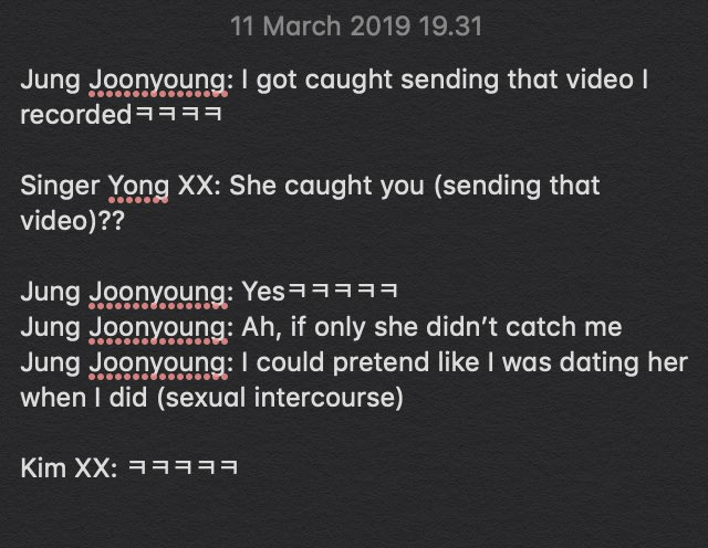 To everyone who is questioning me, wondering and clueless about why his name got dragged out is because of this screenshot of JJY katalk group chat. However, Around Us has strongly denied that Singer Yong is definitely not Yong Junhyung.