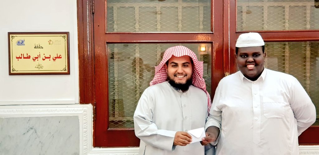 Kfaisal01's tweet photo. 💥 تكريم فرسان الحلقات لشهر صفر لعام ١٤٤٠هـ :-
حلقة علي بن أبي طالب:-
الطلاب:-
١/الحارث سمير حارث بامحمد.
٢/نور الدين عبدالناصر محمد علي.
#حلقات_مسجد_الملك_فيصل
#تكريم_المتميزين
#فرسان_الحلقات
#الطلاب_المتميزين
#تكريم
#جوائز
💫💫💫💫💫💫💫💫💫 https://t.co/Vn4DD4XZWZ