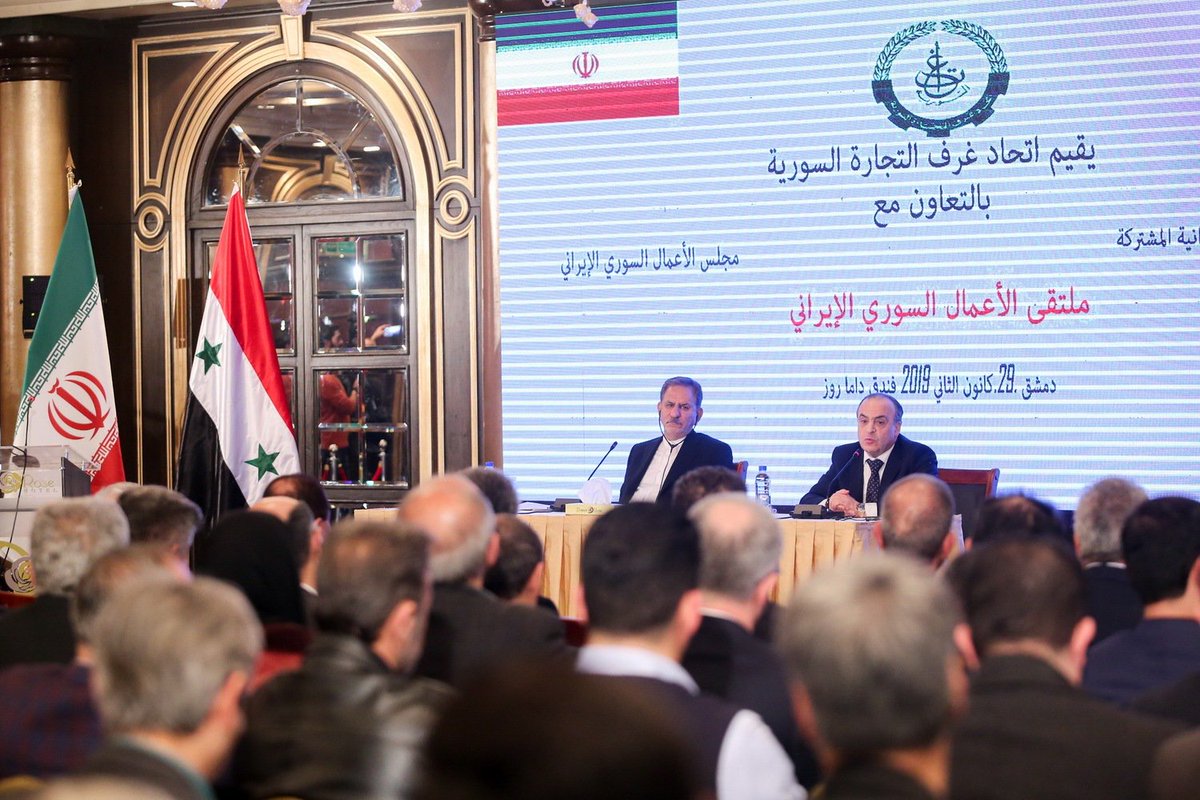 OmranStudies's tweet photo. The information Unit at @OmranDirasat published a brief report entitled "Official business visits between #Iran and #Syria 2019-18".
Author: @Nawaroliver
https://t.co/m9RXKjvUWq https://t.co/up6WOdo7Mv