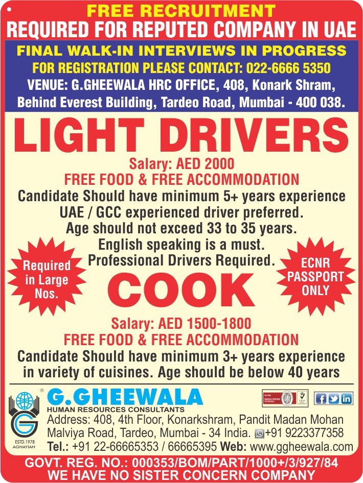ggheewala1's tweet photo. #drivers #lightdrivers #cook #GCCdriving #cuisines https://t.co/xq9HFT6bHU