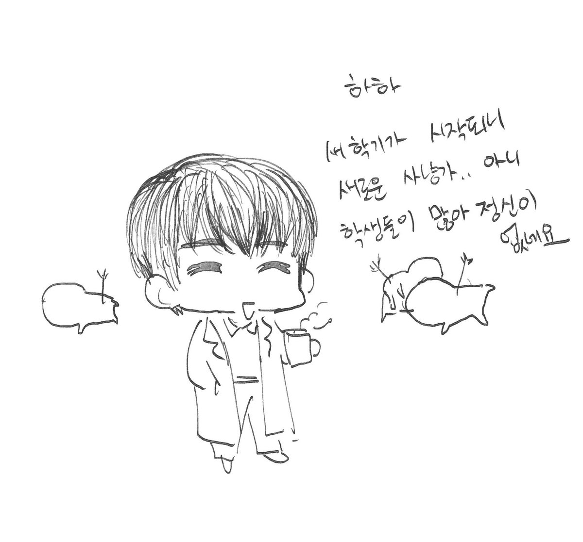 @SUMMERN4P ㅋㅋㅋㅋㅋㅋㅋ제 안의 숨에님은 한결같이 잔잔한 호수같아여 