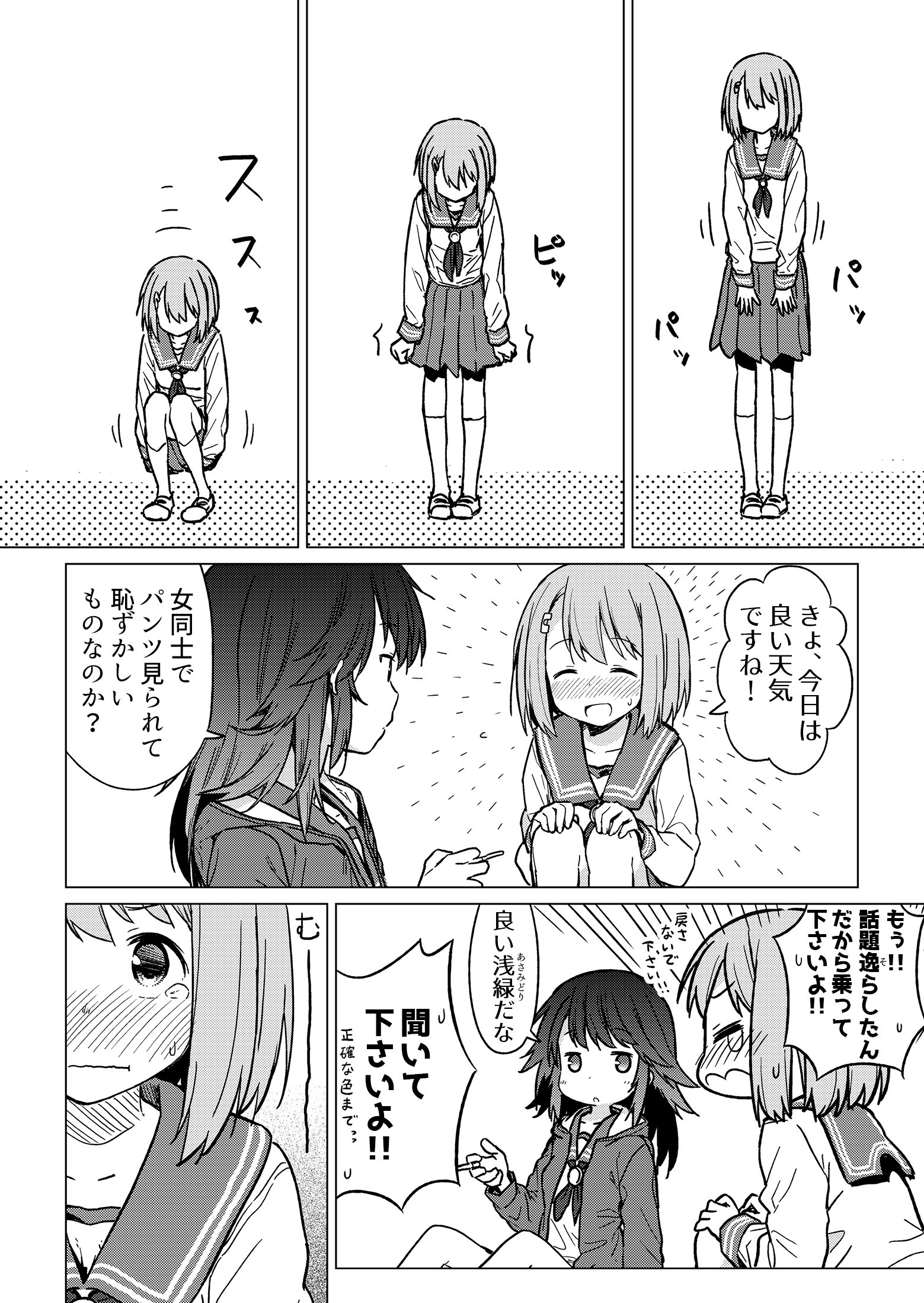 筋肉太郎 筋肉☆太郎 (@kinnikutarou) / X