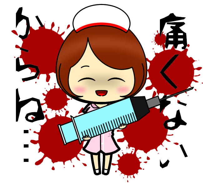 上目遣いのtwitterイラスト検索結果 古い順