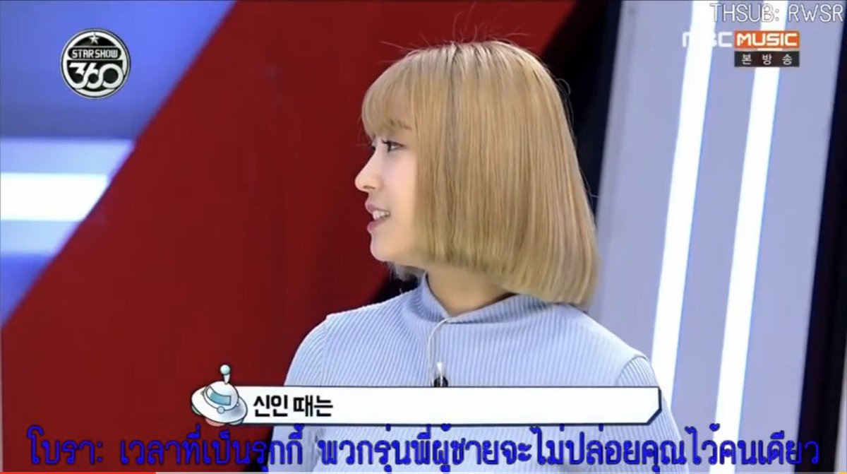 jj999kg's tweet photo. จากข่าวซึงรีแอนด์เฟรนด์ ทำให้นึกถึงตอนซิสตาร์เตือนโซฮเยให้ระวังรุ่นพี่ผู้ชาย ใครจะไปนึกถึงว่าตอนนี้มีตัวอย่างให้ดูแล้ว https://t.co/U4IkXlTKa5