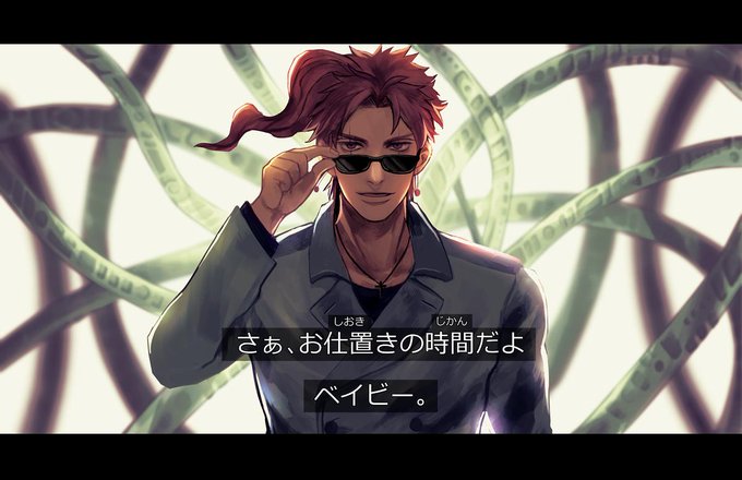 典明のtwitterイラスト検索結果 古い順 典明のtwitterイラスト検索結果 古い順