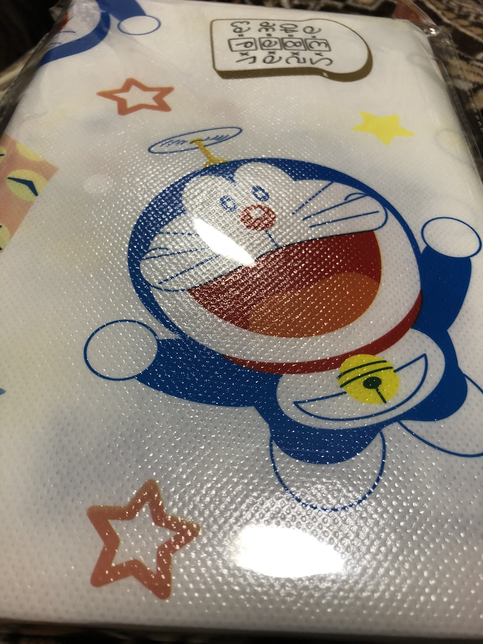 とべ ウニバ用にレジャーシート欲しかったんだけどいつもいくダイソーになくて 今日セリア行ったらあったんだけど 選択肢が ディズニーかドラえもんの二択で とりあえずドラえもん買った できれば関係あるキャラあるいはキャラクターじゃ とべ ウニバ用にレジャーシート欲しかったんだけどいつもいくダイソーになくて 今日セリア行ったらあったんだけど 選択肢が ディズニーかドラえもんの二択で とりあえずドラえもん買った できれば関係あるキャラあるいはキャラクターじゃ