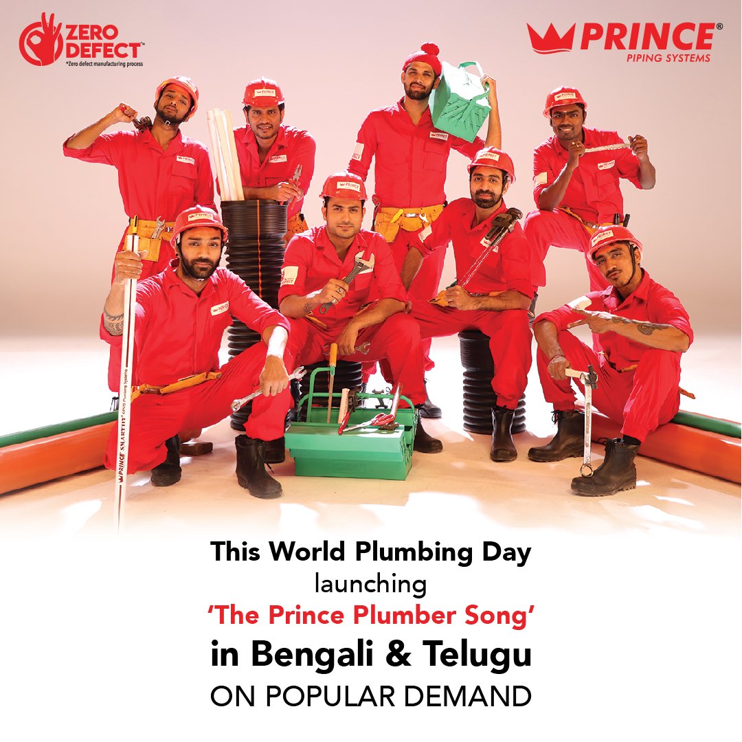 Daiko FHO Communications Pvt. Ltd. tweet media