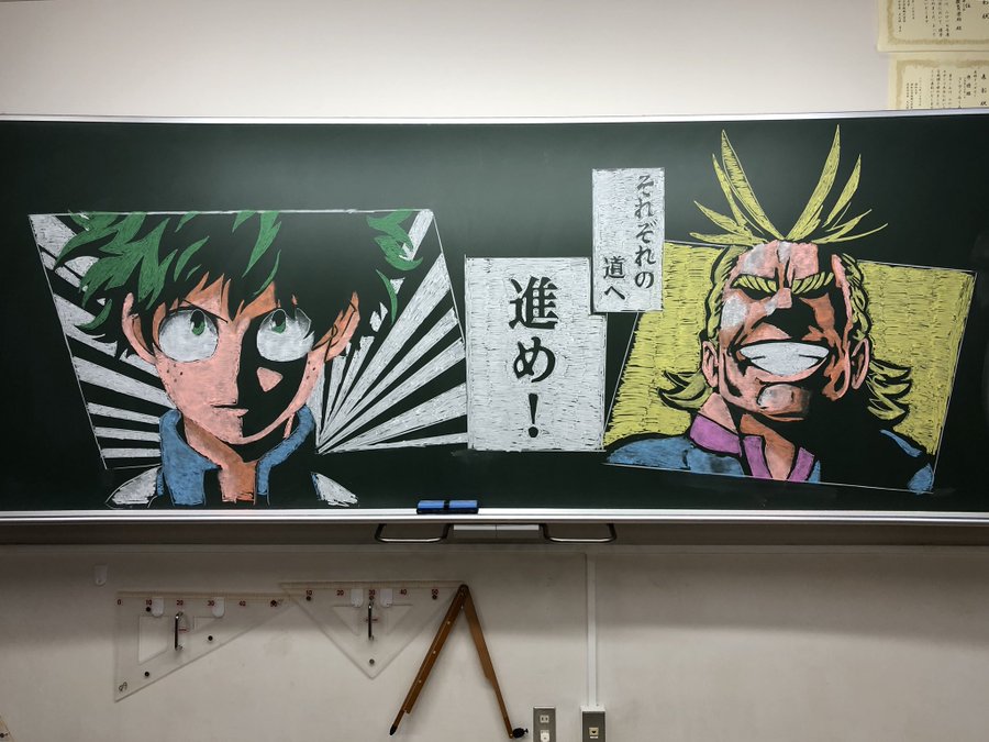 黒板アートを初心者でもプロっぽく見せる書き方のコツ5選 サプライズ なまいにち