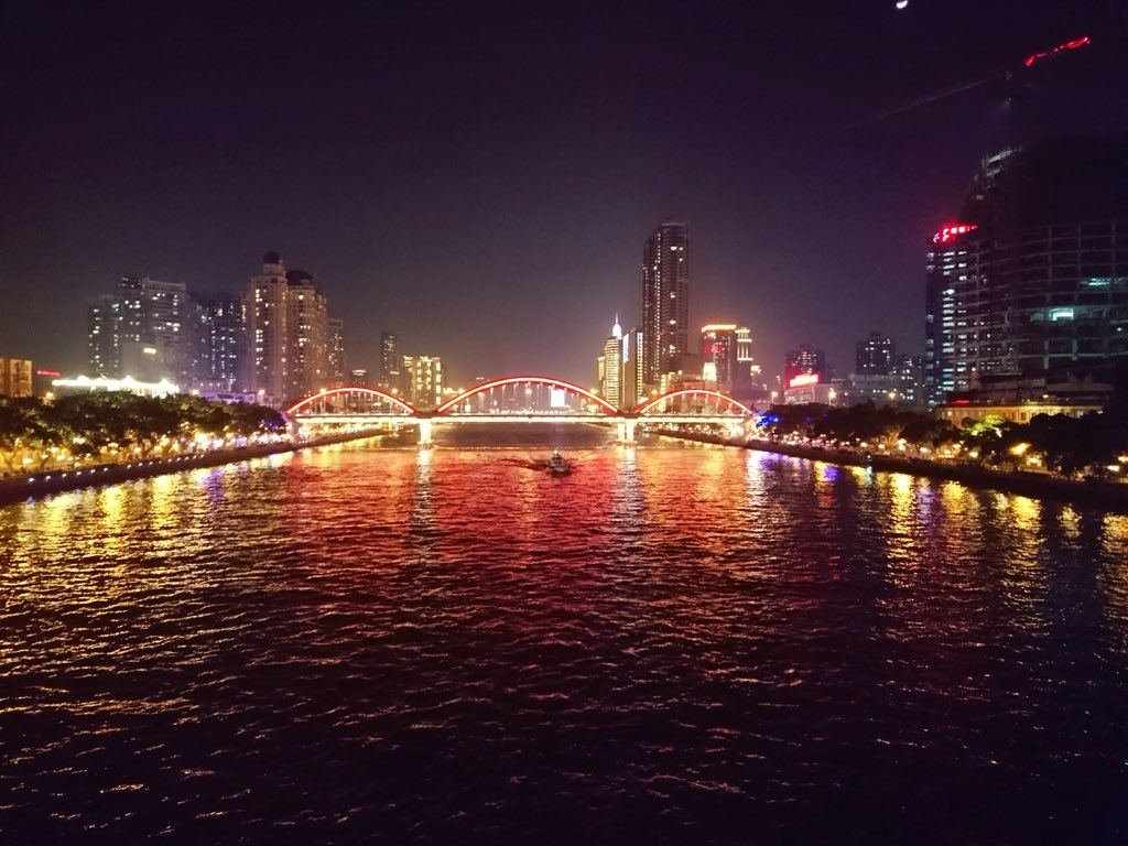 Yuwei's tweet photo. 廣州。夜遊珠江

Guangzhou, China https://t.co/OwFcUw7p2W
