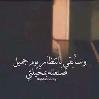 Ahmad Momad Alsaod (@alsaodahmad) on Twitter photo 
