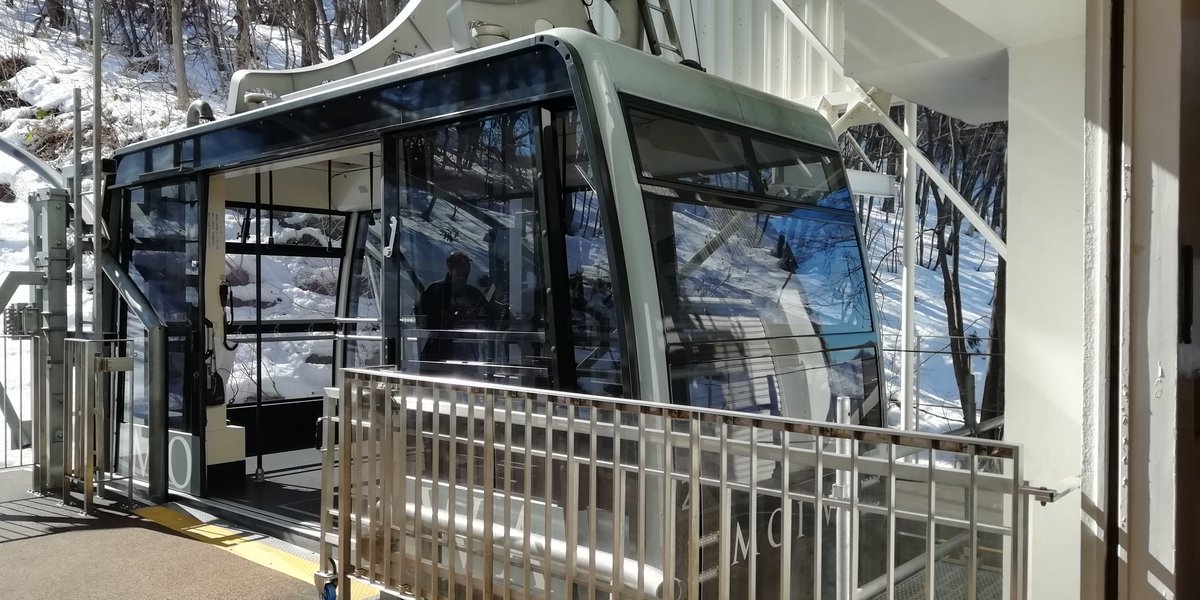 93kt Sur Twitter 藻岩山 ロープウェイ ミニケーブルカー もーりすカー 93kt Sur Twitter 藻岩山 ロープウェイ ミニケーブルカー もーりすカー