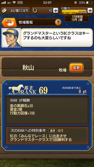Amber Phantasma 鳳凰牧場 Amberphantasma Twilog Amber Phantasma 鳳凰牧場 Amberphantasma Twilog